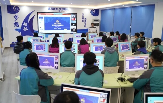 成都新华高级技工学校