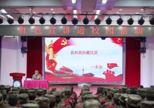2025年四川城市技师学院收费多少_收费介绍
