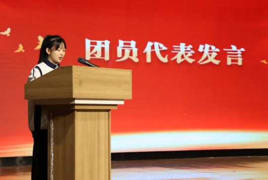 四川省宜宾市职业技术学校