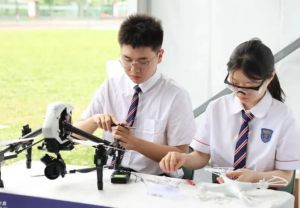 2025年成都泛美航空旅游职业学校无人机操控与维护专业如何_专业介绍