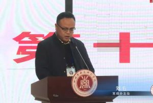 2025年四川省南充师范学校升学率如何_升学率介绍