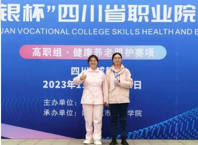 四川天府新区航空旅游职业学院