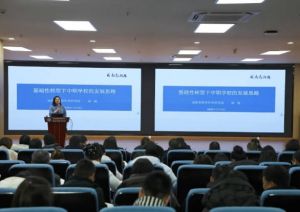 2025年四川省蒲江县职业中学师资如何_师资介绍