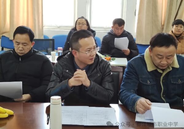 都江堰职业中学