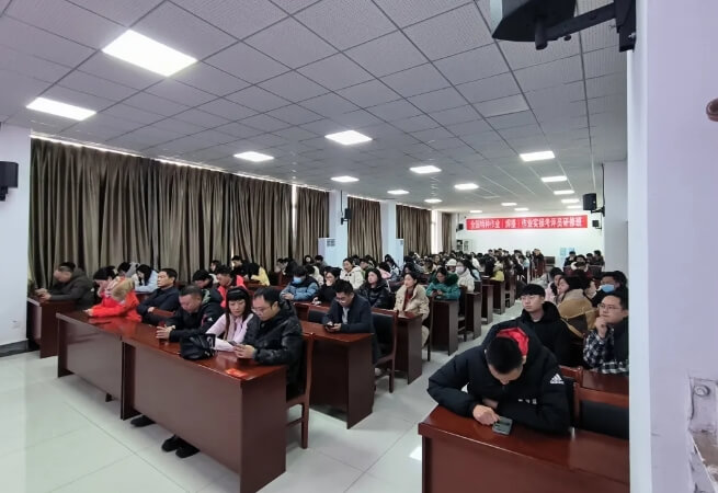 天府新区信息职业学院
