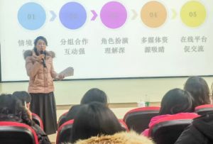 2025年四川科慧技工学校招生专业如何_专业介绍