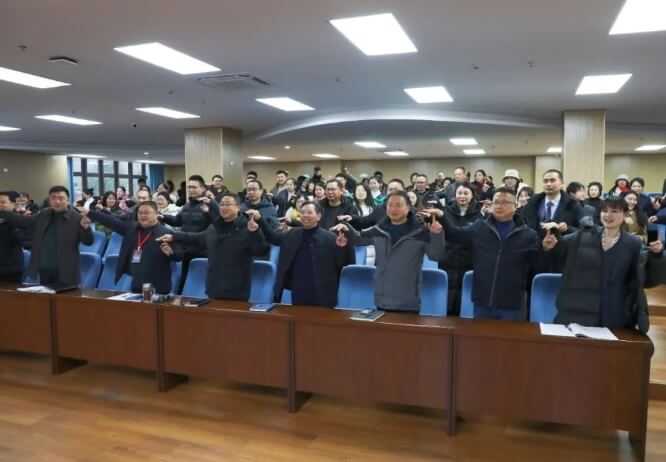 四川省蒲江县职业中学