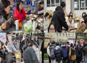 2025年四川省轻化工大学招生对象_招生要求