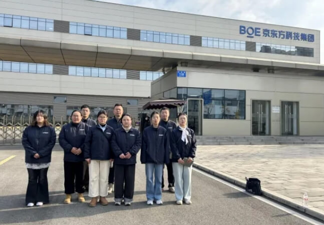 天府新区信息职业学院