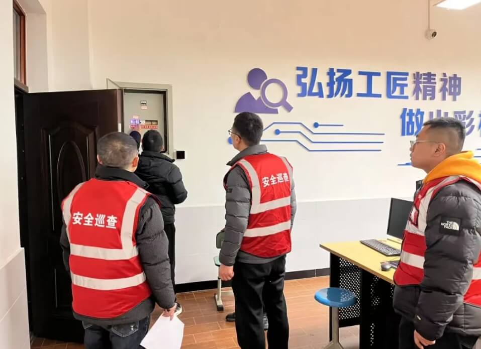邛崃市职业教育中心