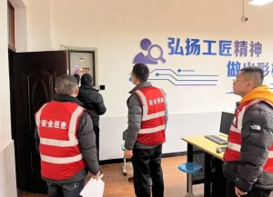 2025年邛崃市职业教育中心招生专业如何_招生专业介绍