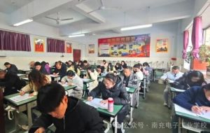 2025年南充电子工业学校前景如何_学校前景介绍