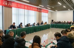 2025年四川航天职业技术学院实训实施如何_实训设施介绍