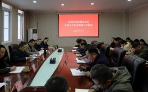 2025年达州中医药职业学院教学成果如何_教学成果介绍