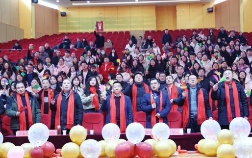 仁寿新科学校