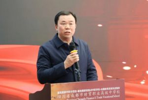 2025年四川省成都市财贸职业高级中学校教学质量如何_教学质量介绍