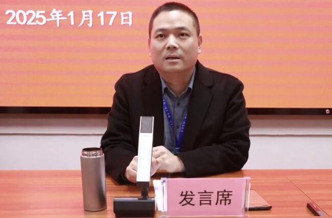 四川省轻化工程学校