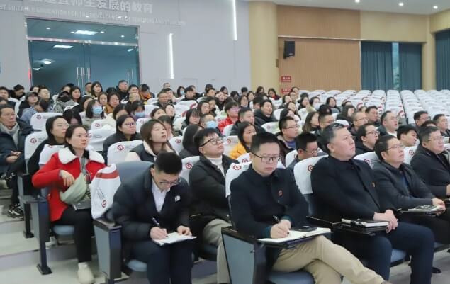 成都冠城实验学校