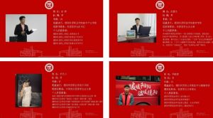 2025年德阳科贸职业学院中职部报名方式_报名流程