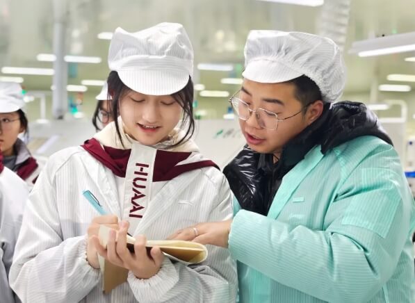 成都华爱学校