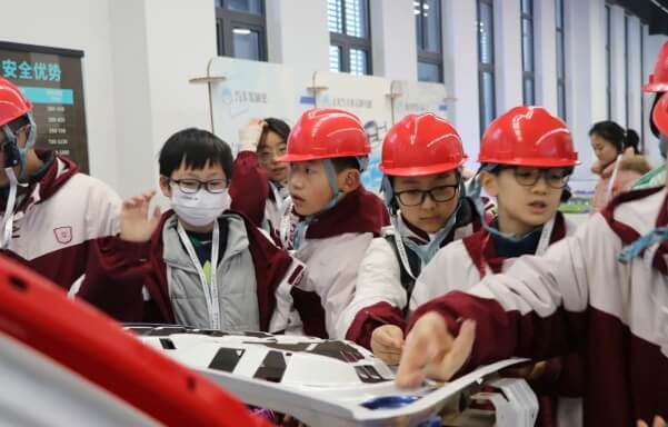 成都华爱学校