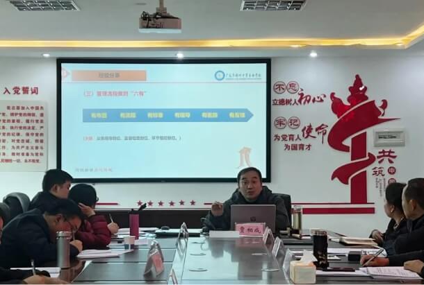广元利州中专