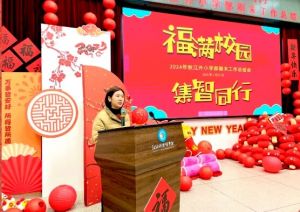 2025年江油外国语学校招生计划是怎么样_招生条件