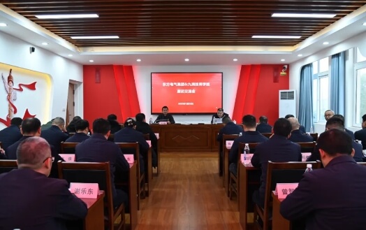 四川九洲技师学院