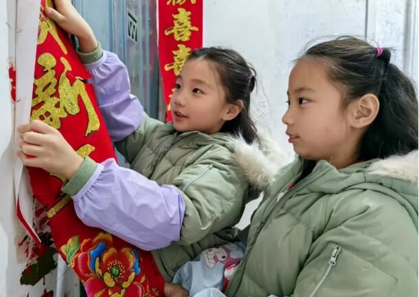 成都市青白江区为明学校