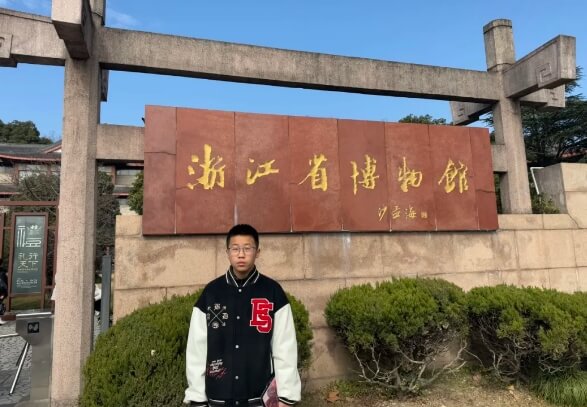 成都市青白江区为明学校