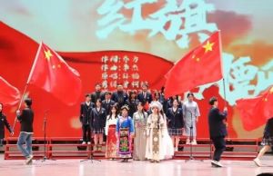 2025年都江堰市领川实验学校地址在哪里_交通便利吗