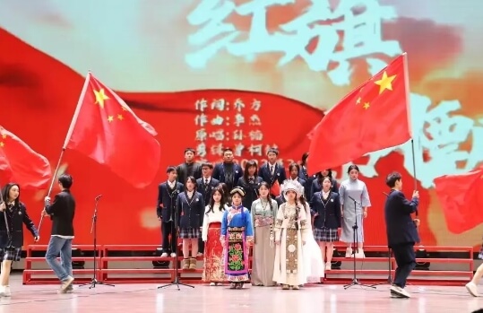 都江堰市领川实验学校
