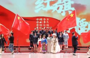 2025年都江堰市领川实验学校办学理念如何_办学理念介绍