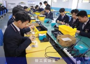 2025年四川天府新区航空旅游职业学院信息与技术学院如何_学院介绍