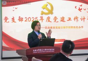 2025年都江堰市领川实验学校办学规模如何_办学规模介绍