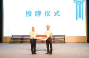 2025年凉山州西昌天立学校招生对象_招生介绍