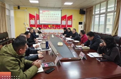 绵阳高新区实验中学