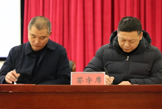 四川省通江县职业高级中学