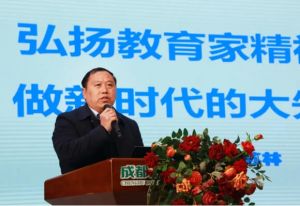 2025年成都东辰外国语学校高考升学率如何_升学率介绍