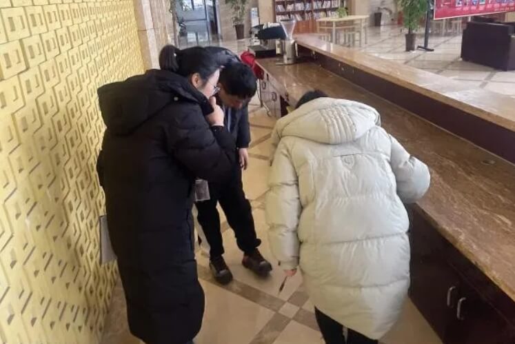 眉山育英实验学校