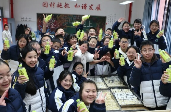 成都外国语学校