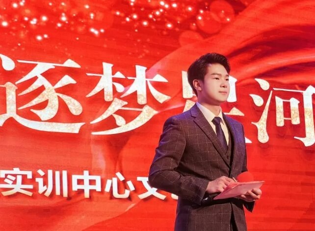 南充工贸科技职业学校