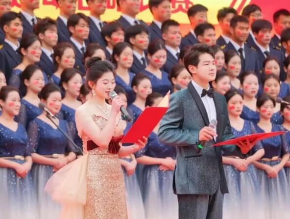 南充工贸科技职业学校