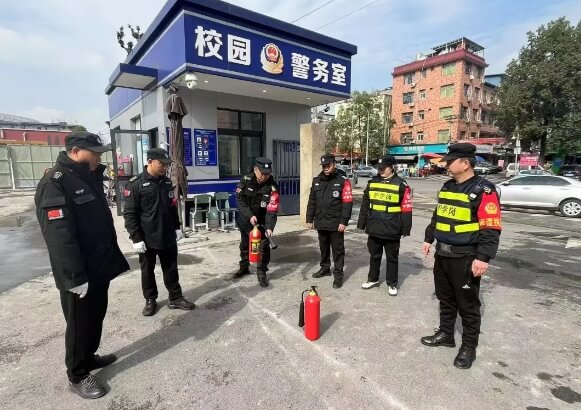成都信息工程大学常乐实验学校