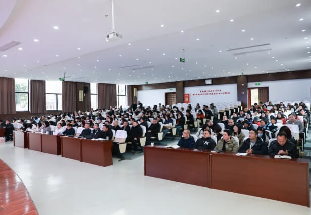 四川省丹棱中学校