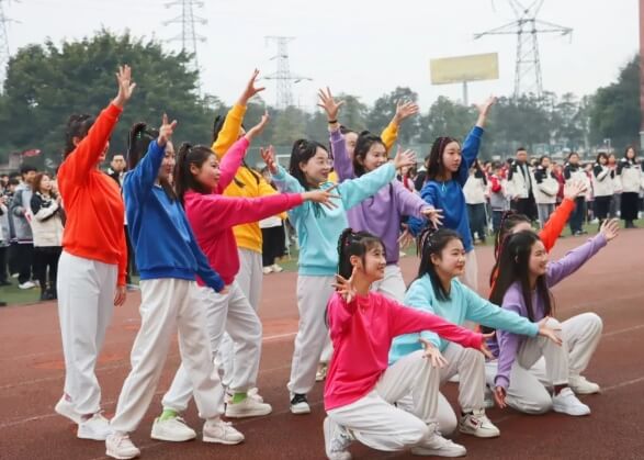 成都新津为明学校