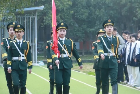 成都广信数字技术职业学校