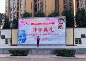 2025年成都龙泉二中办学条件如何_办学条件介绍