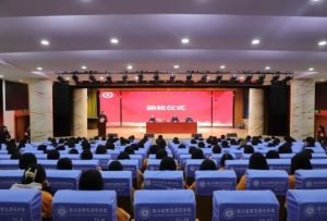 2025年四川省南充师范学校口碑如何_口碑介绍