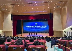 2025年新津成外办学条件如何_办学条件介绍